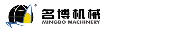 定量給料機(jī),稱重給料機(jī),港暉電子